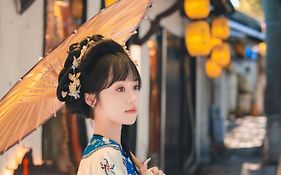 Suzhou Zhouzhuang Slowlife River View Lnn